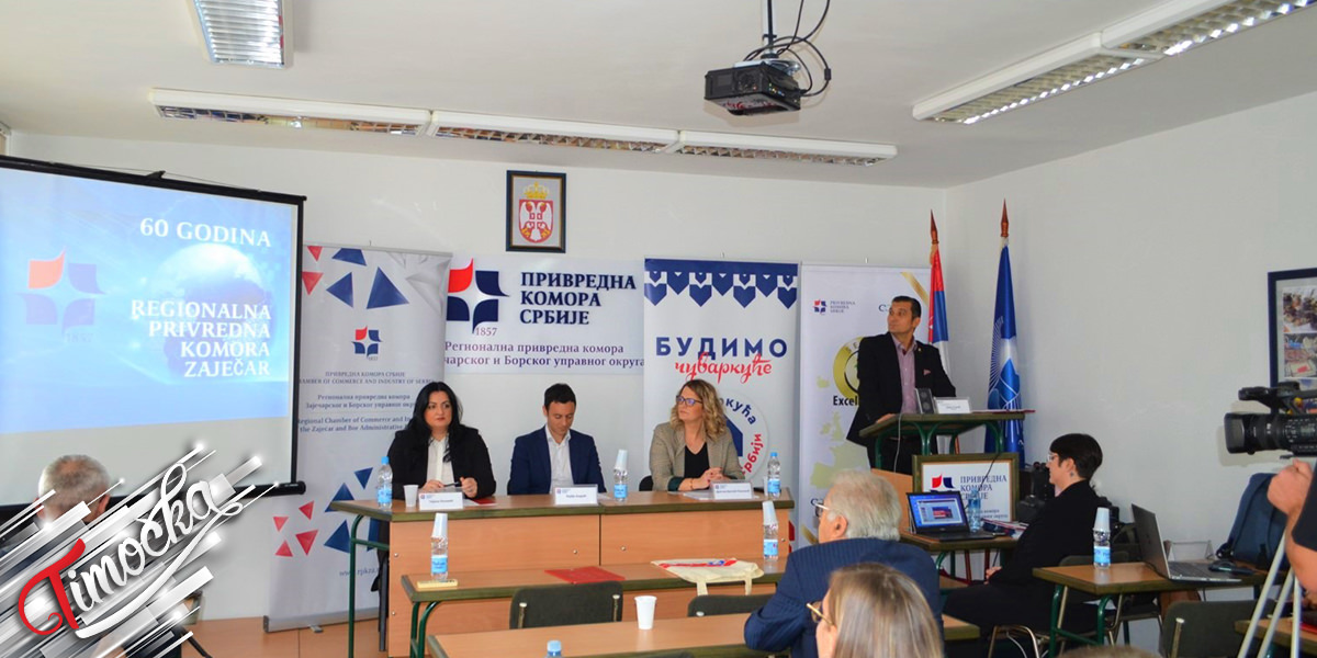 U Regionalnoj privrednoj komori u Zajecaru predstavljeni projekti Privredne komore Srbije Cover