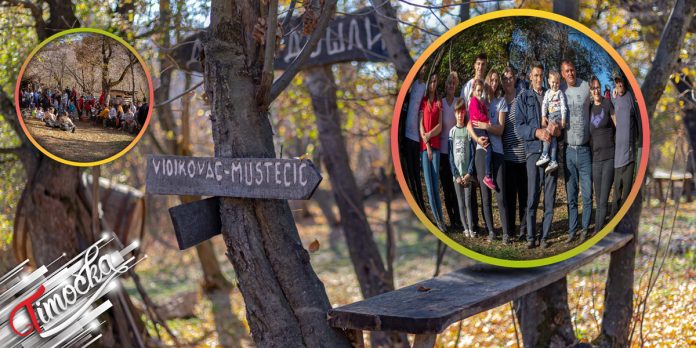 „Видиковац – Ковеј Мустецић” код Бора – права оаза мира