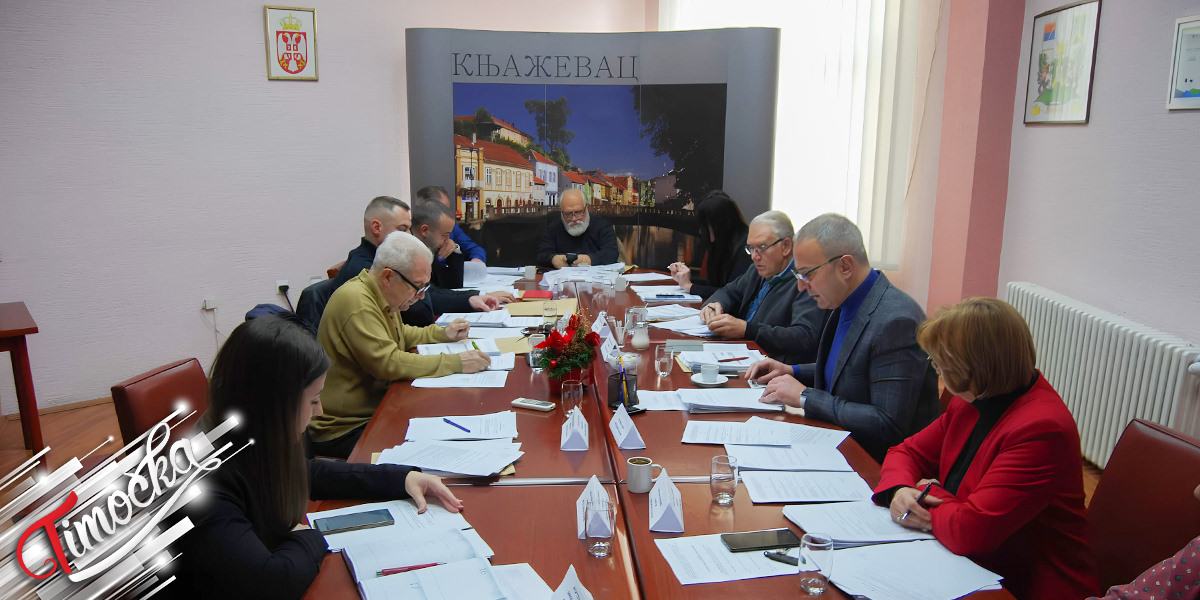22. седница Општинског већа општине Књажевац