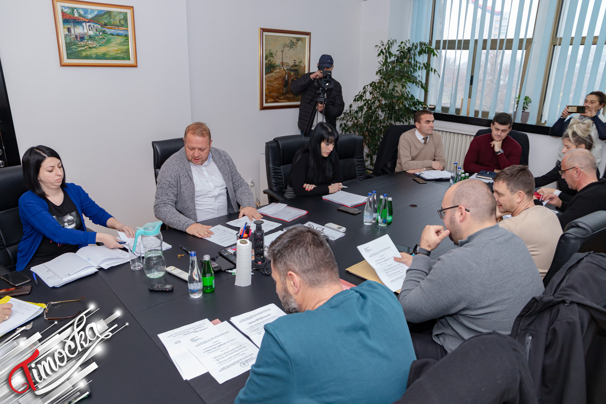 29. седница Градског већа града Бора