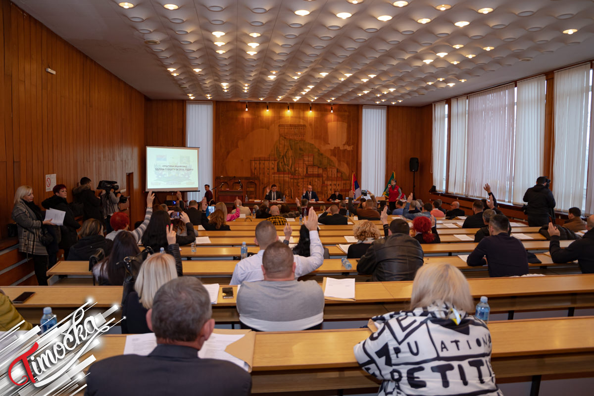 6. седница Скупштине општине Књажевац