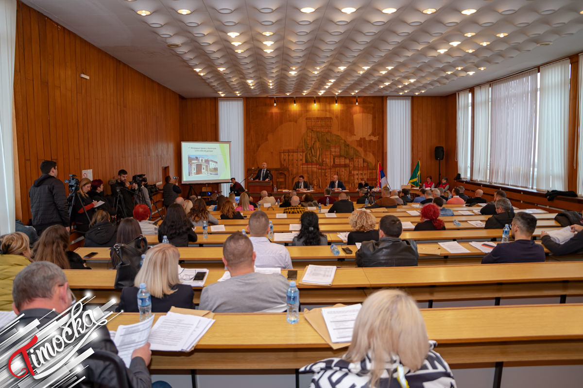 6. седница Скупштине општине Књажевац