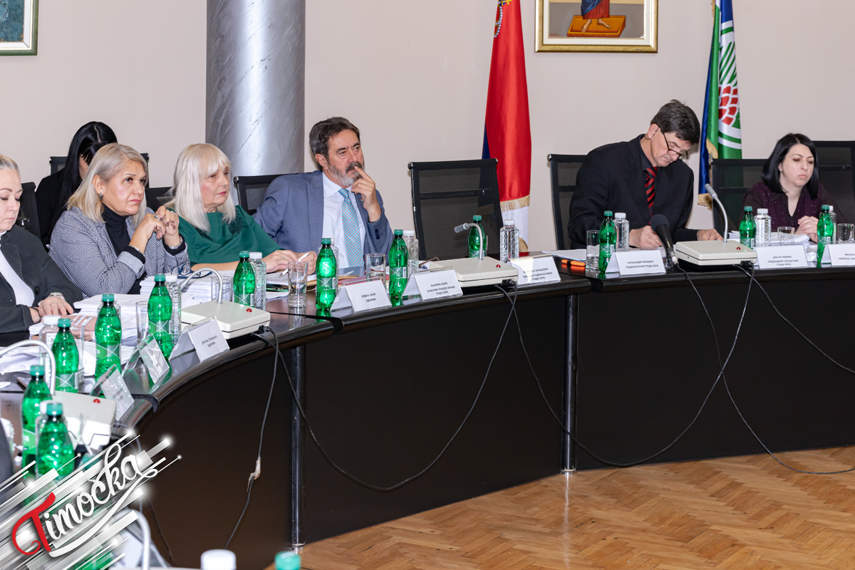 7. седница Скупштине града Бора