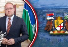 Миликић: Буџет града Бора за 2023. годину 6,4 милијарде динара Буџет града Бора за 2023. годину 6.4 милијарде динара