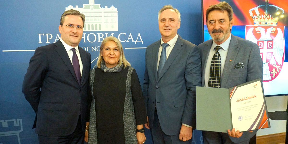 Град Бор добио захвалницу за успешно спровођење мера активне политике запошљавања