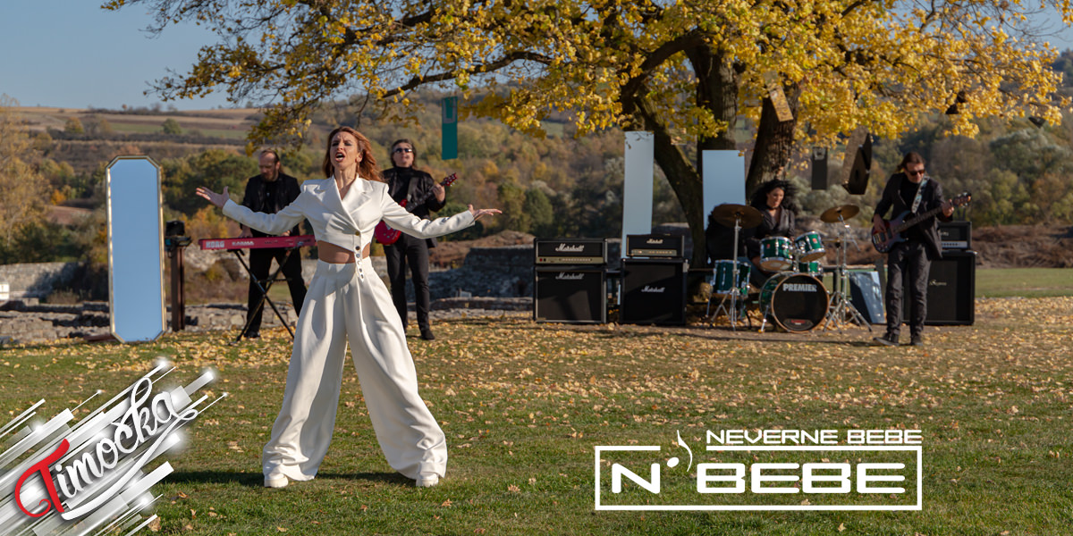 Група &bdquo;Неверне бебе&rdquo; дочарала мистичност Феликс Ромулијане