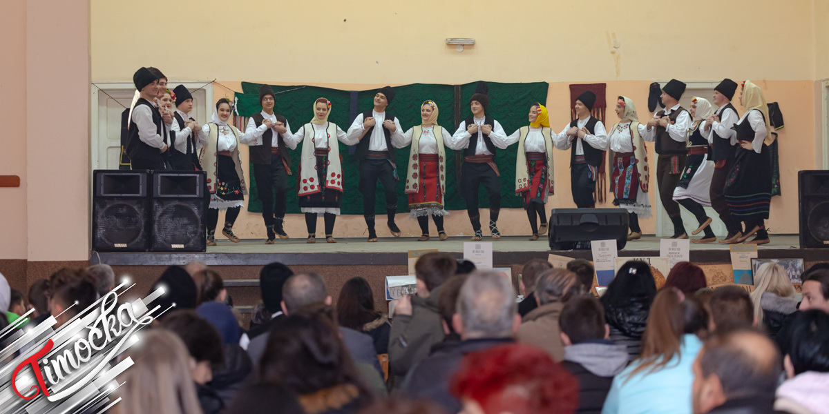 КУД &bdquo;Слога&rdquo; Вражогрнац - Велики годишњи концерт поводом 100 година рада и постојања