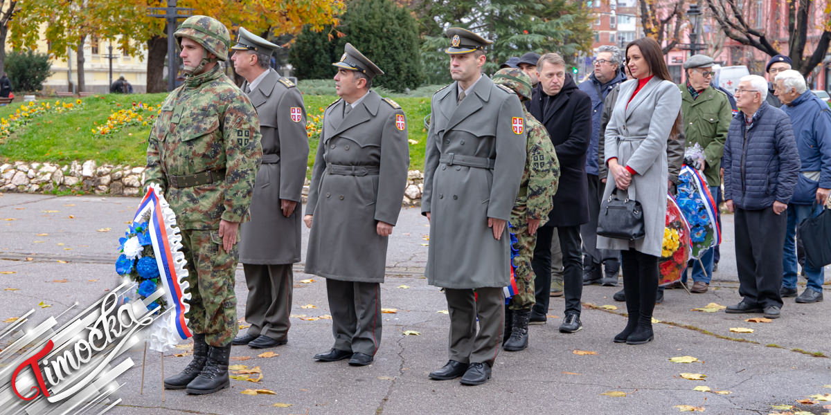 Полагањем венаца обележен Дан војних ветерана у Зајечару