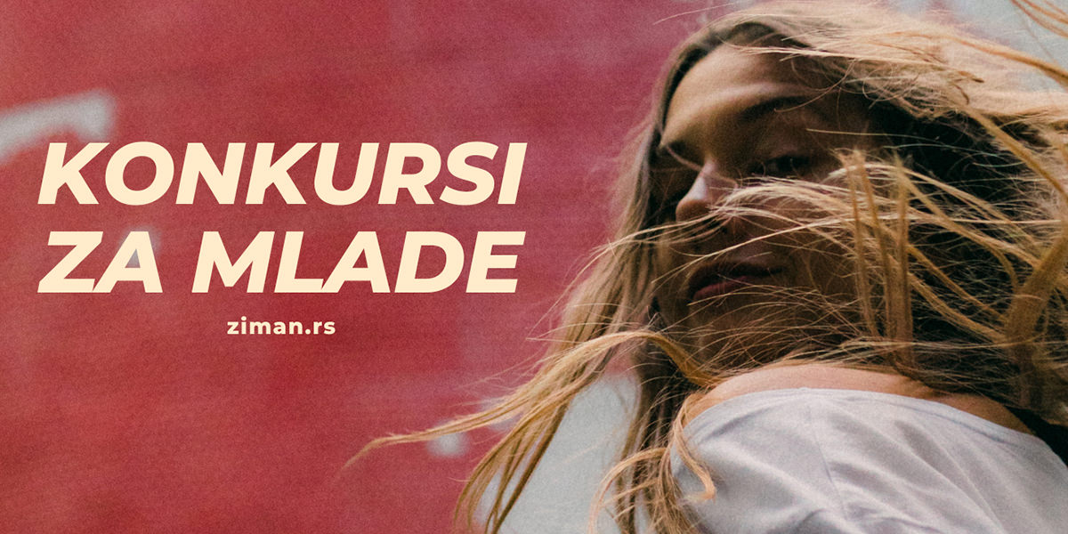 Poziv za mlade ljude iz regiona Novi konkursi Zajecarske inicijative