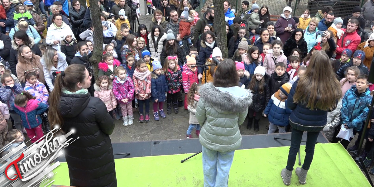 Програм &bdquo;Новогодишња чаролија&rdquo; у борском Зоолошком врту