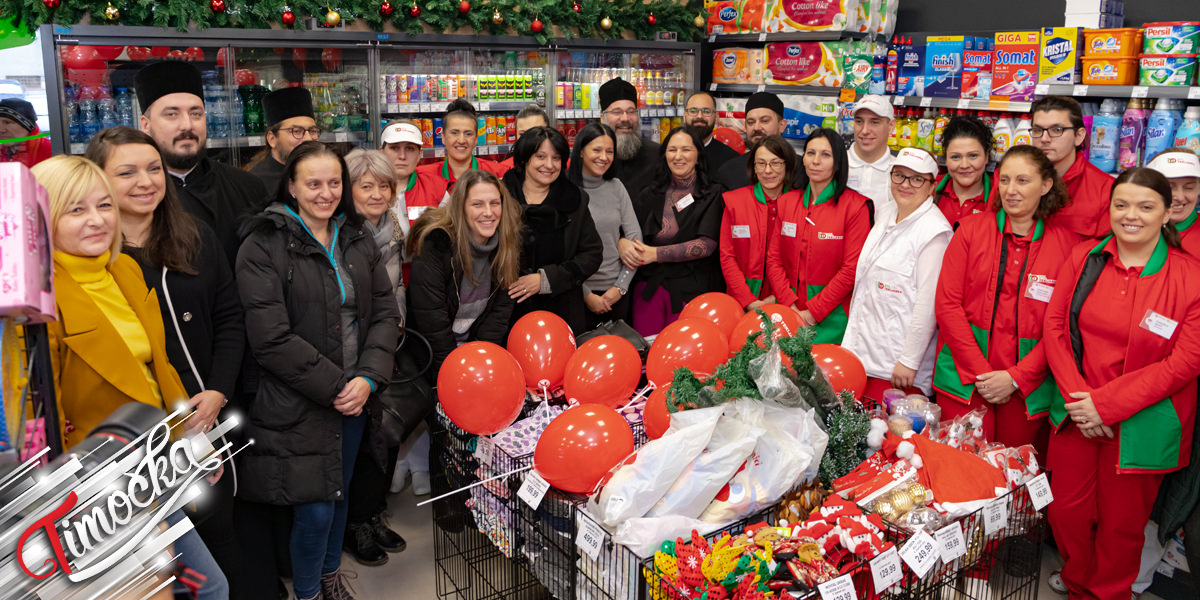 Трговински ланац &bdquo;Текијанка&rdquo; отворила нови малопродајни објекат у Бору