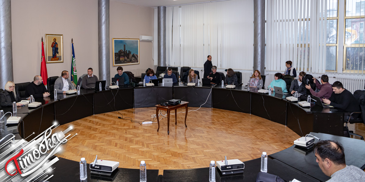 У Бору представљен пројекат о заштити животне средине