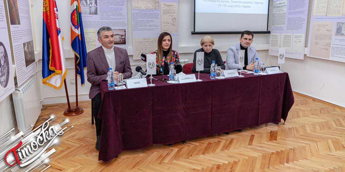 У Историјском архиву у Зајечару одржано предавање &bdquo;Улога Николе Пашића у развоју парламентаризма у Србији&rdquo;