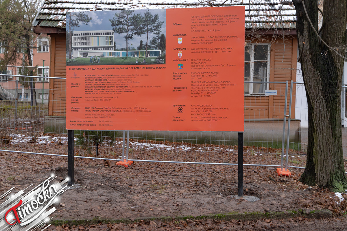 У Зајечару почела реконструкција Дечијег одељења Здравственог центра, радове обишао и министар Марко Благојевић