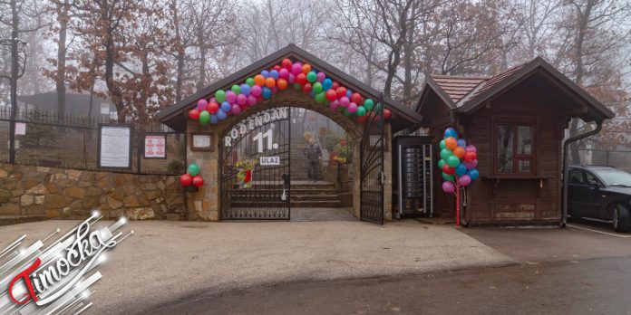 Зоолошки врт у Бору прославио 11. рођендан