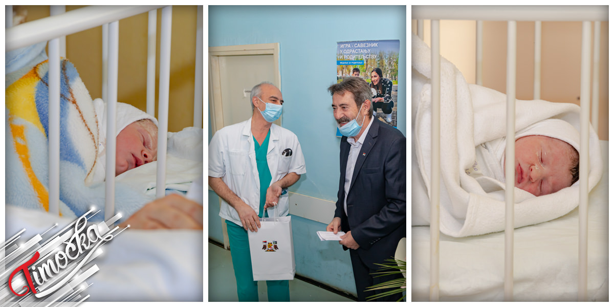 Другог дана у новој 2023. години Бор богатији за два нова становника &ndash; Лазара и Вељка