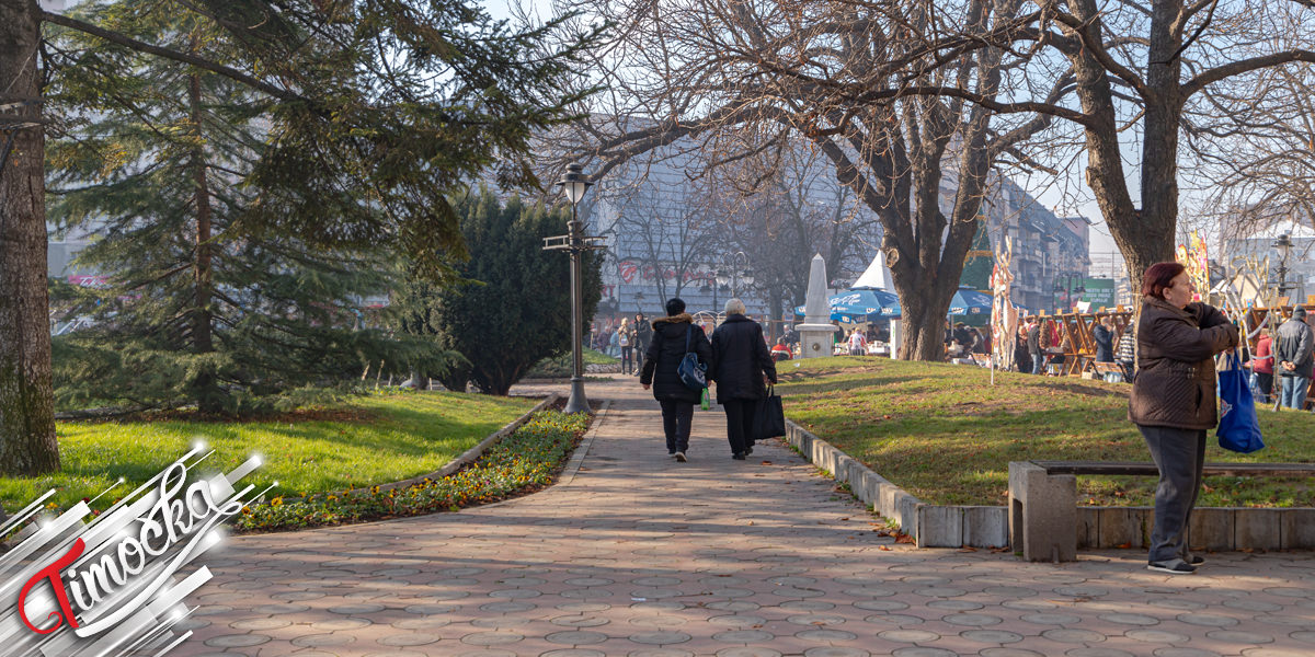 Град Зајечар – Центар, људи шетају