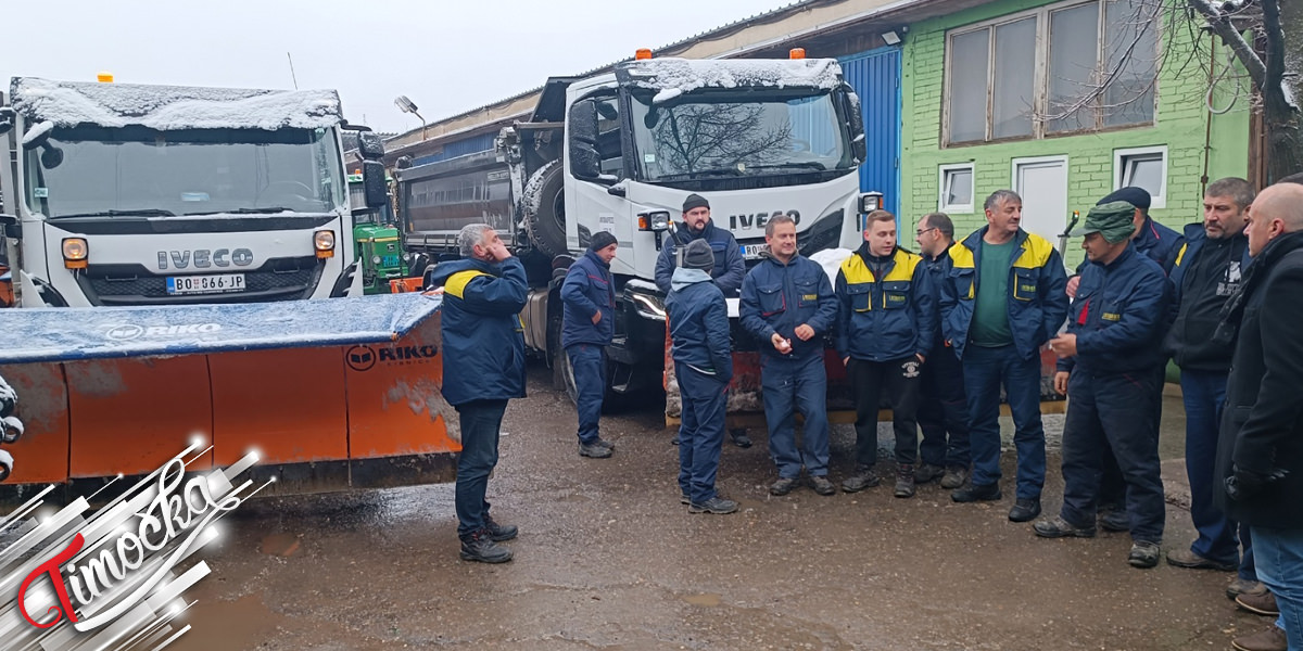 Смотра механизације зимске службе у ЈКП &bdquo;3. октобар&rdquo; у Бору