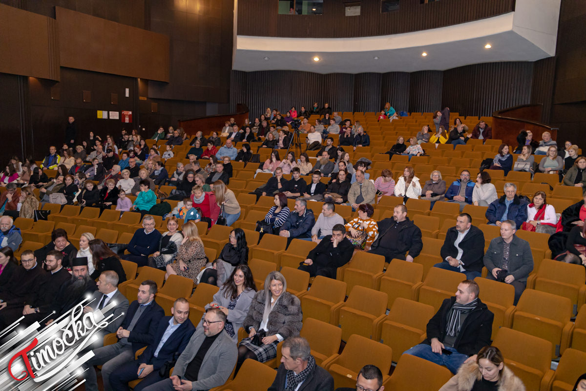 Светосавска академија одржана у Књажевцу