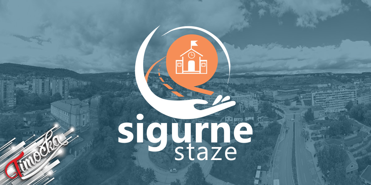 Удружење &bdquo;Сигурне стазе&rdquo; Бор