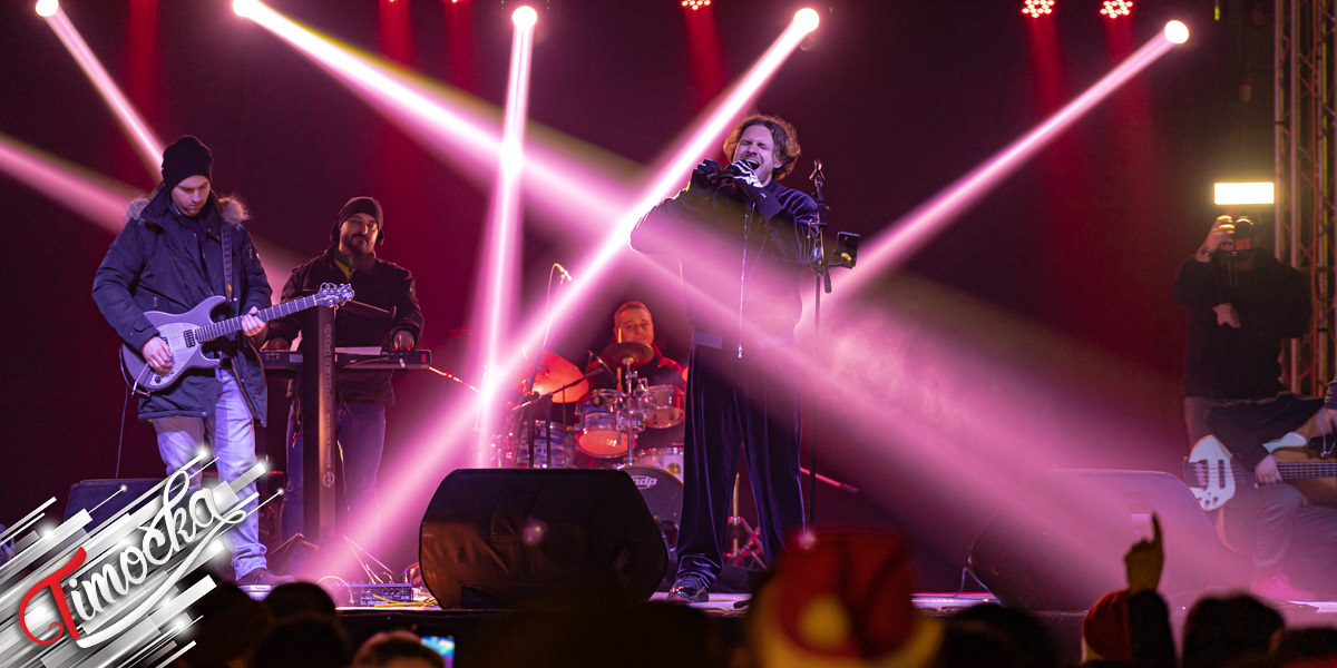 Зајечарци дочекали Нову 2023. годину уз Алена Адемовића, градоначелник Ничић посетио запослене на граничном прелазу Вршка чука и ватрогасце