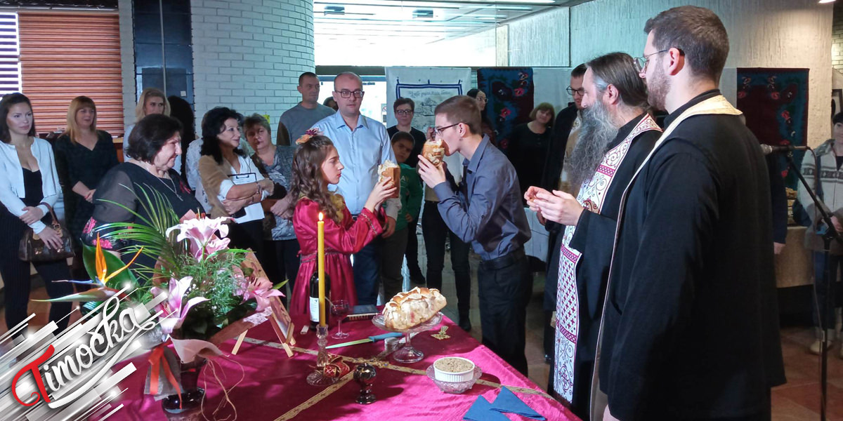 Чланови Удружења за неговање традиције &bdquo;Извор&rdquo; из Књажевца прославили славу Атанасија Великог