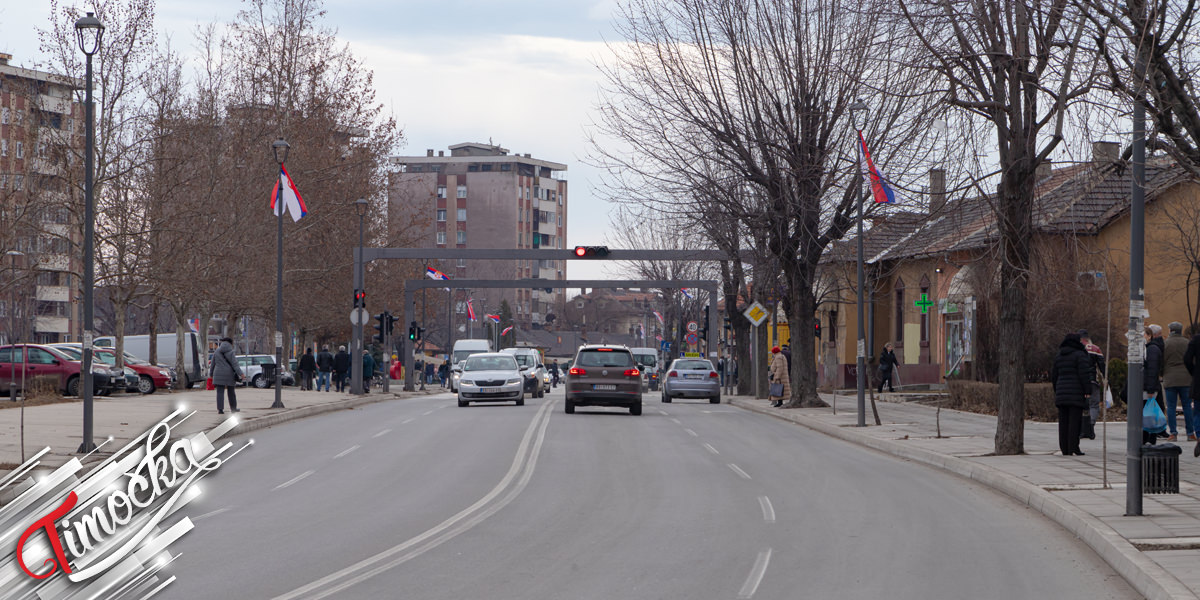 Град Бор – Зима Град Бор – Зима