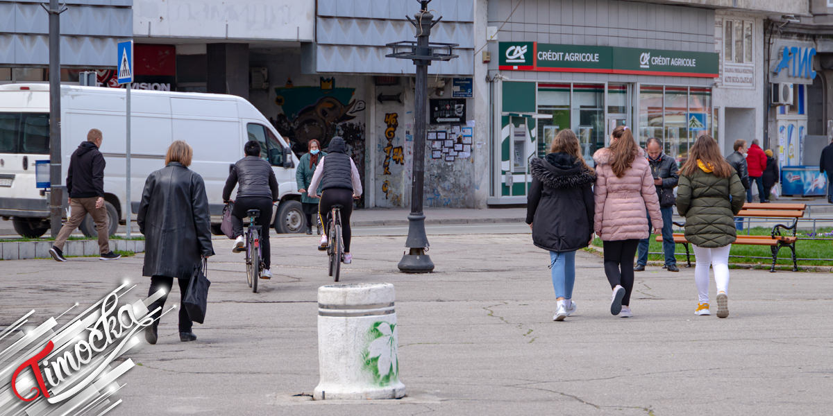 Град Зајечар – Људи шетају