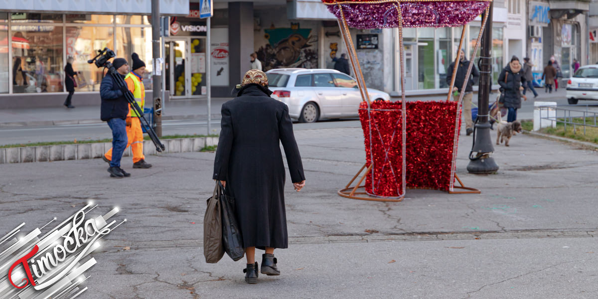 Град Зајечар – Људи шетају