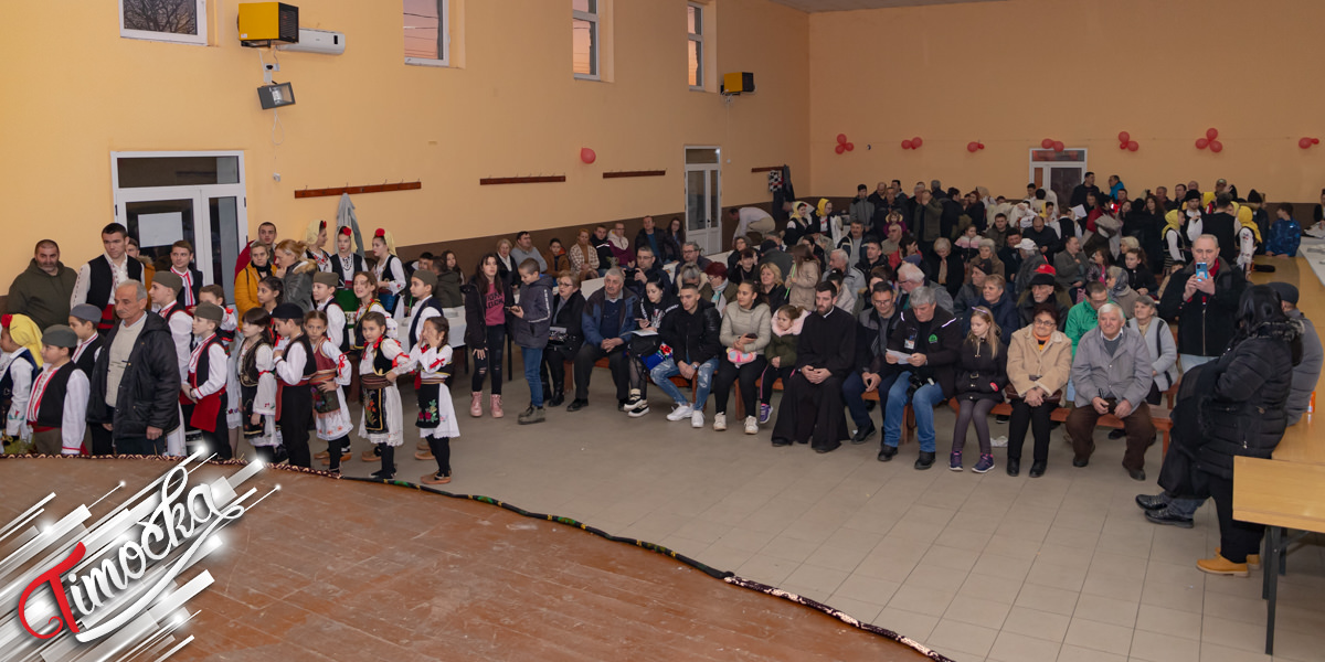 Манифестација &bdquo;Глас са Ветрена&rdquo; у селу Мали Извор