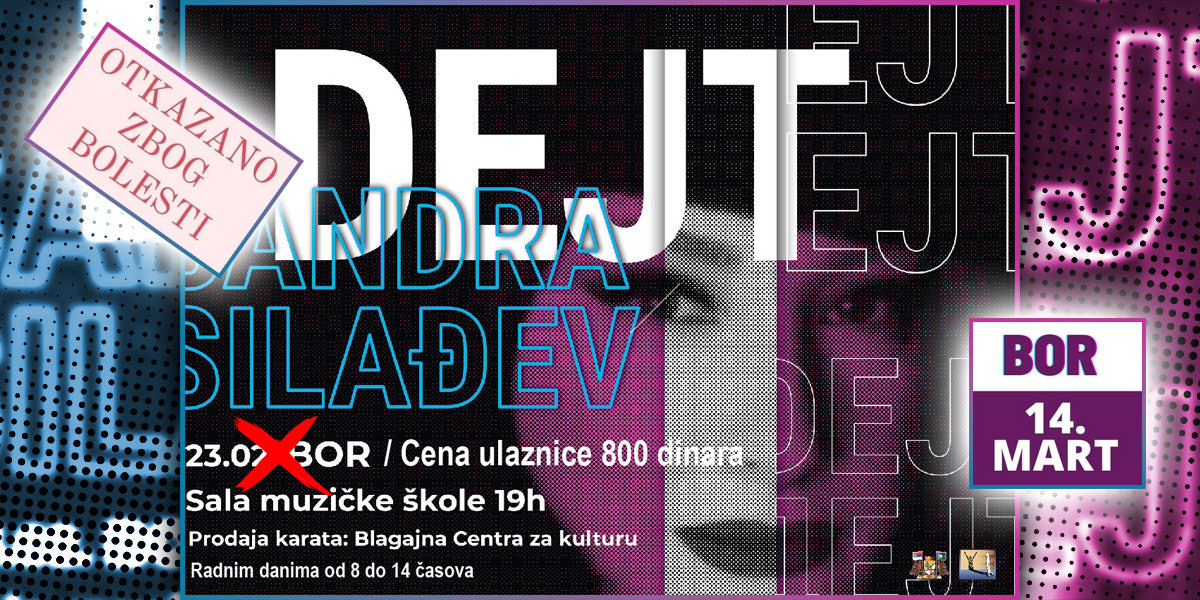 Монодрама „Дејт” у сали Музичке школе у Бору – Померено због болести Монодрама „Дејт” у сали Музичке школе у Бору – Померено због болести