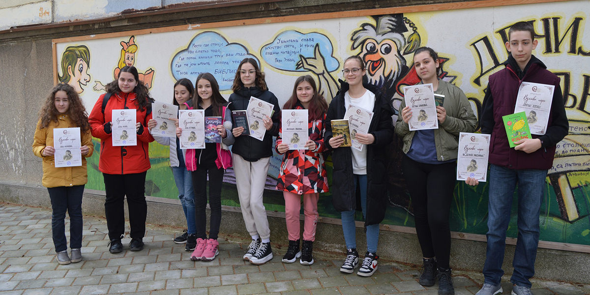 Na takmicenju Vukovo pero u zajecarskoj biblioteci pobednik OS Desanka Maksimovic