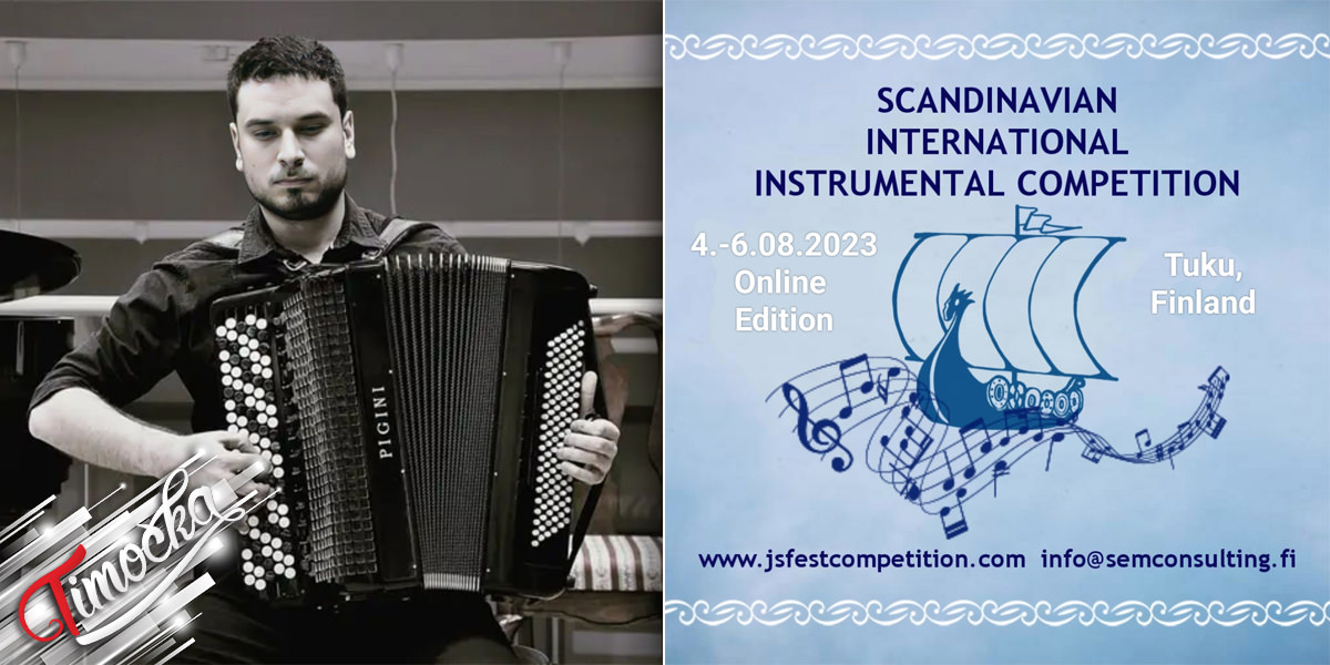 Наставник зајечарске Музичке школе Душан Ђорђевић у жирију на такмичењу у Финској Наставник зајечарске Музичке школе Душан Ђорђевић у жирију на такмичењу у Финској