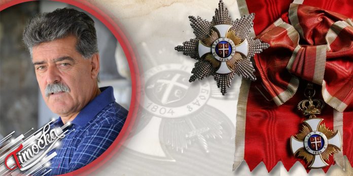 Поводом Дана државности Србије орденом Карађорђеве звезде одликован је Бора Димитријевић Поводом Дана државности Србије орденом Карађорђеве звезде одликован је Бора Димитријевић