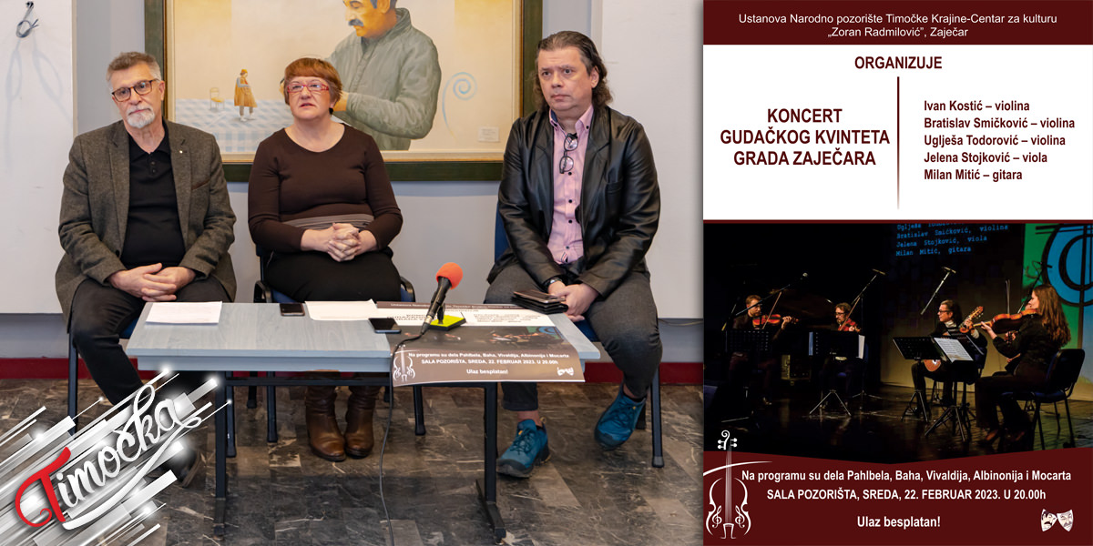 У зајечарском позоришту формиран градски оркестар У зајечарском позоришту формиран градски оркестар