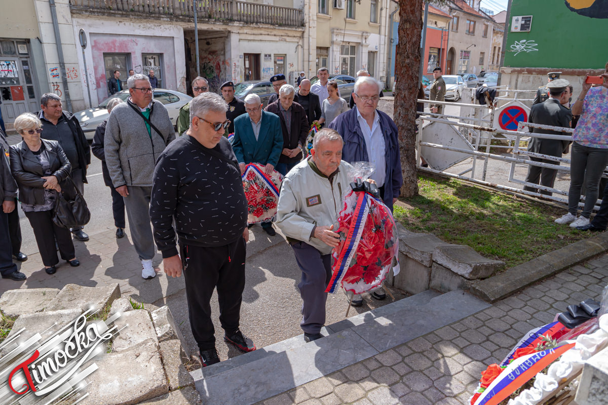 Дан сећања на страдале у НАТО агресији у Зајечару