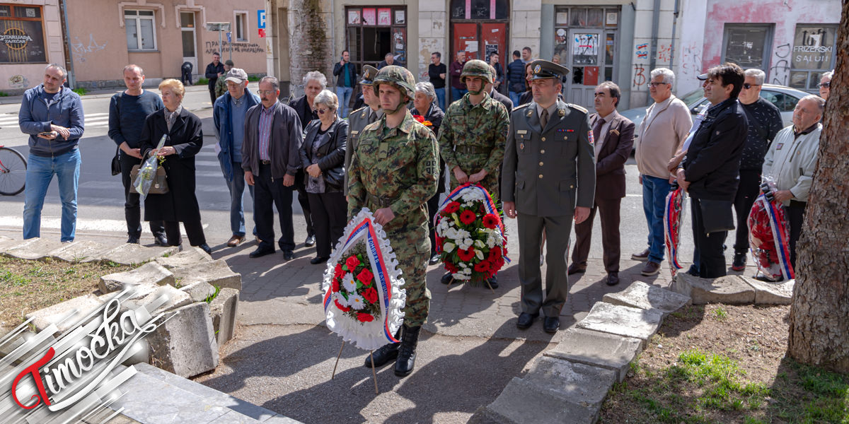 Дан сећања на страдале у НАТО агресији у Зајечару