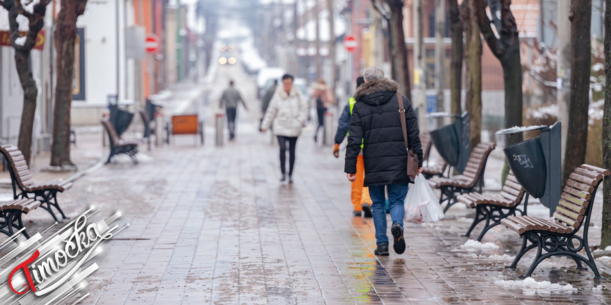 Град Зајечар – Зима Град Зајечар – Зима