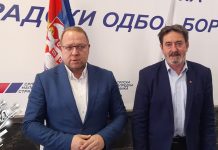 Градски одбор СНС-а у Бору организоваће пријем грађана Градски одбор СНС-а у Бору организоваће пријем грађана