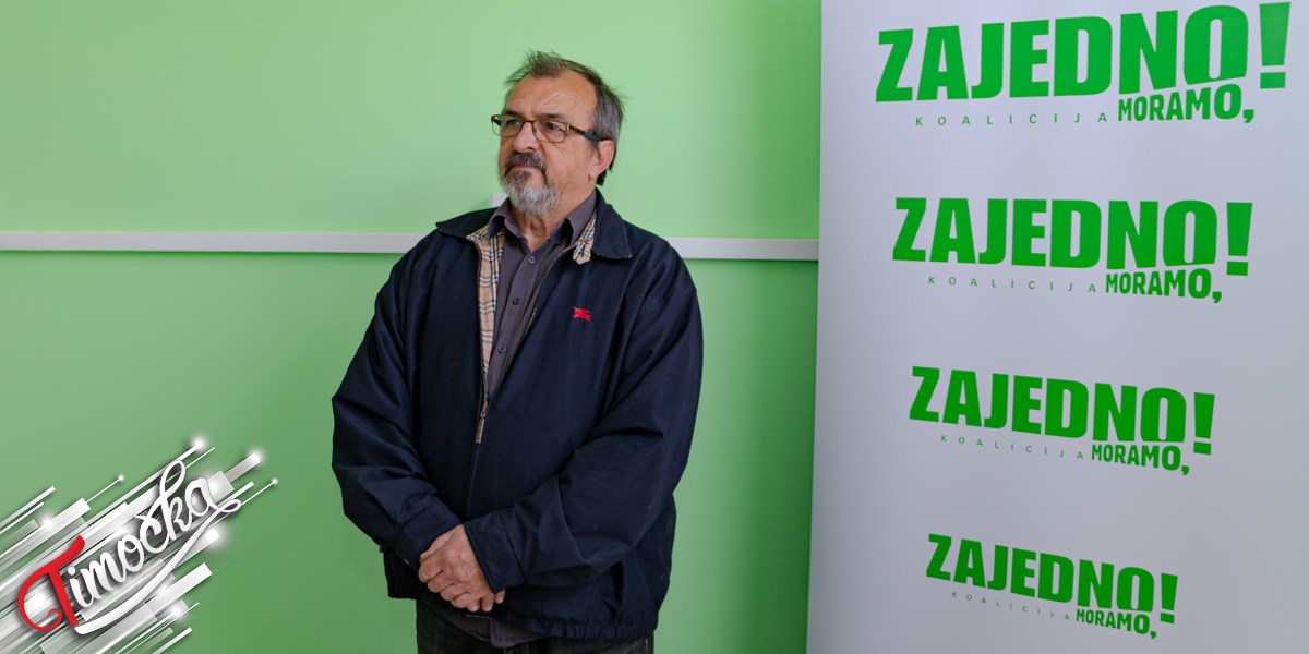 Градски одбор &bdquo;Заједно&rdquo; Зајечар &ndash; Прес-конференција