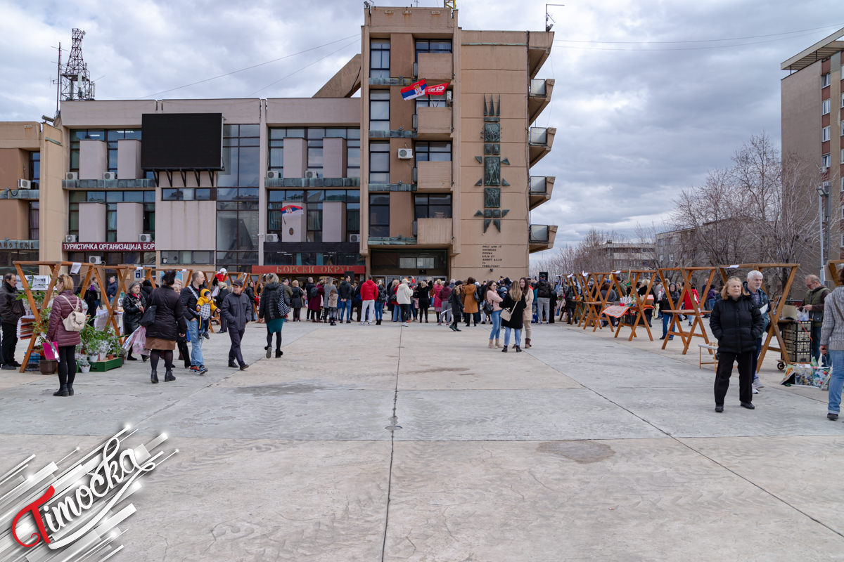 Одржан „Осмомартовски базар 2023” у Бору