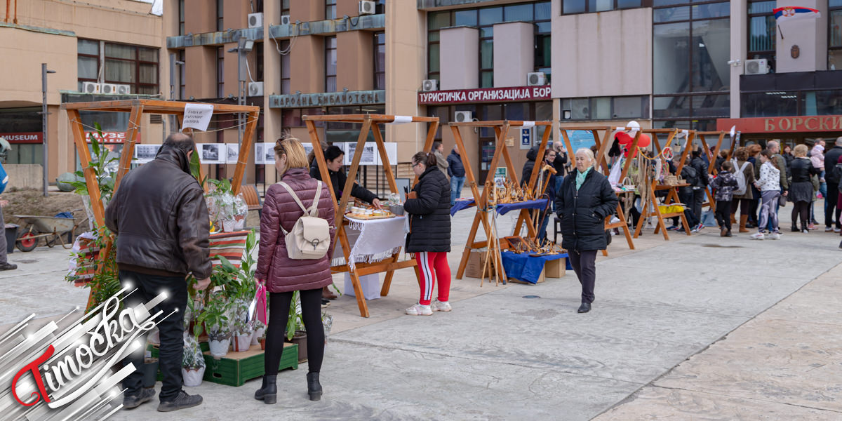 Одржан „Осмомартовски базар 2023” у Бору Одржан „Осмомартовски базар 2023” у Бору