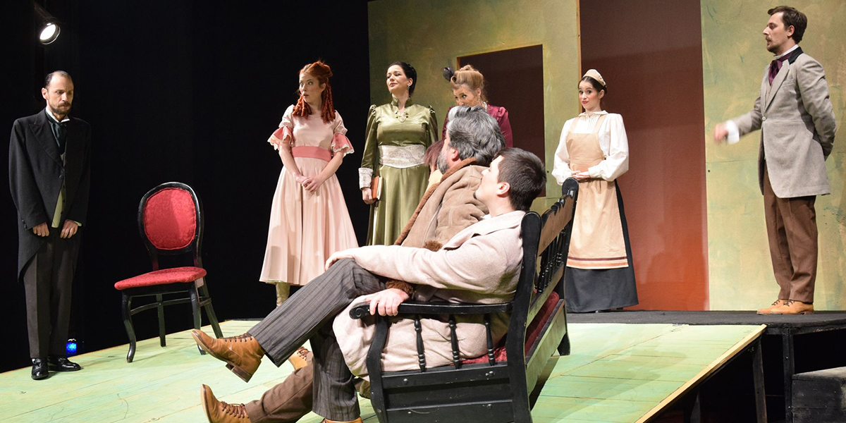 Представа &bdquo;Женидба&rdquo;