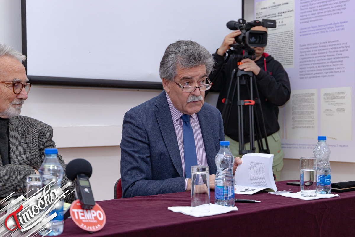 Промоција књиге &bdquo;Што си ти срећан човек&rdquo; у Зајечару