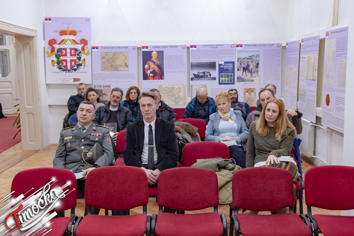 Промоција књиге &bdquo;Што си ти срећан човек&rdquo; у Зајечару