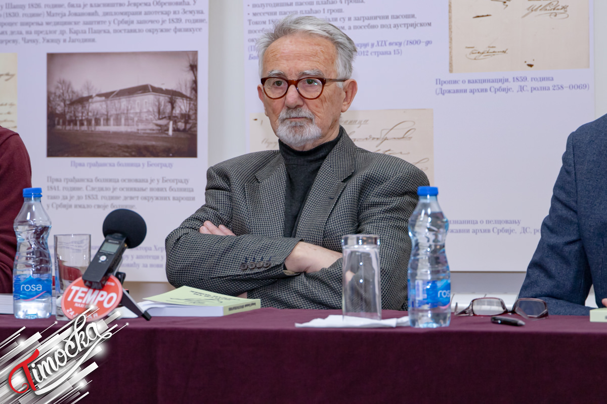 Промоција књиге &bdquo;Што си ти срећан човек&rdquo; у Зајечару