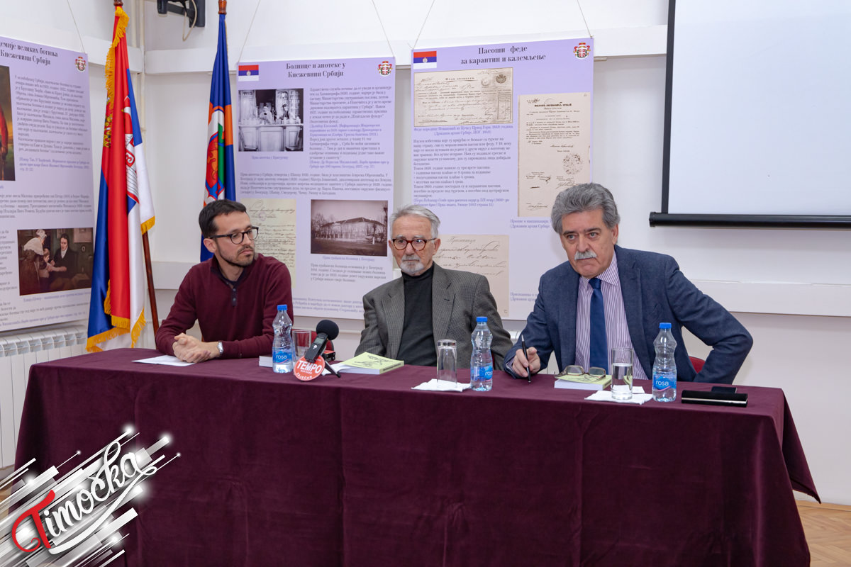 Промоција књиге &bdquo;Што си ти срећан човек&rdquo; у Зајечару