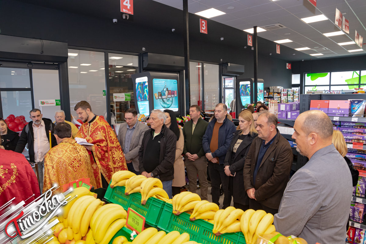 „Текијанка” отворила нови објекат у Неготину