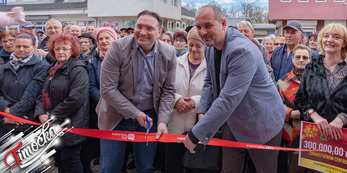 „Текијанка” отворила нови објекат у Неготину „Текијанка” отворила нови објекат у Неготину