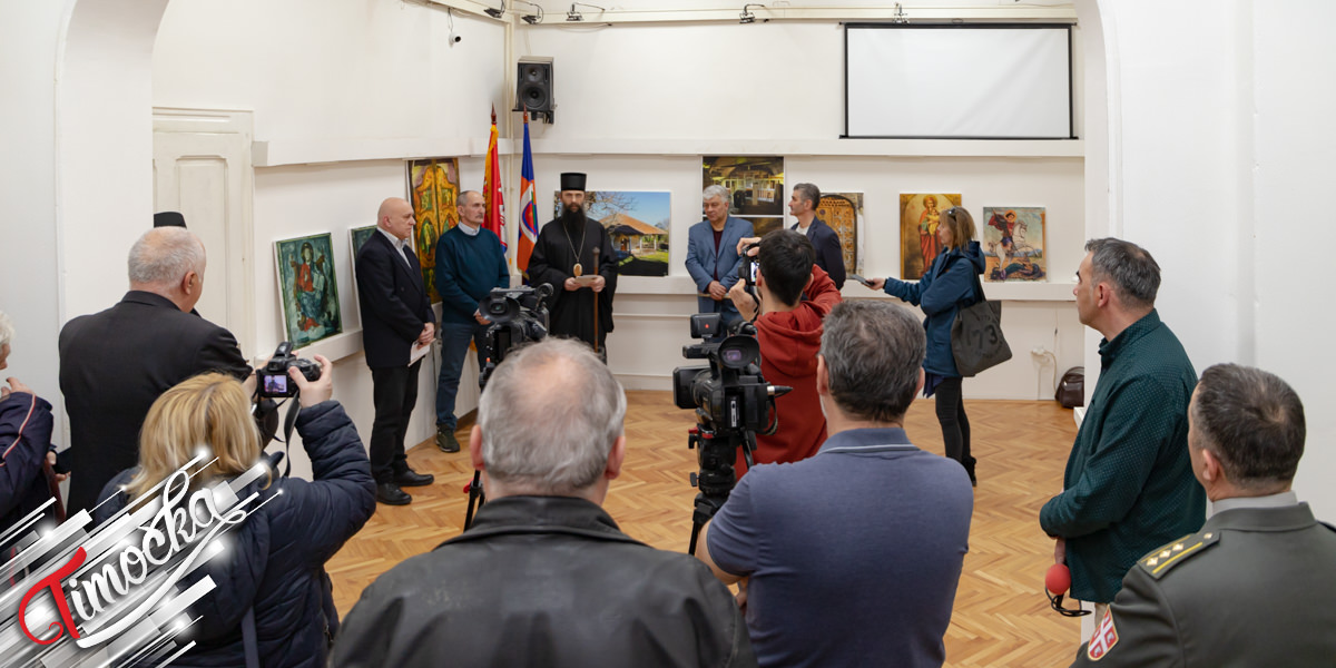 У Историјском архиву &bdquo;Тимочка Крајина&rdquo; у Зајечару отворена изложба &bdquo;Цркве брвнаре Епархије тимочке &ndash; записи у дрвету и камену&rdquo;